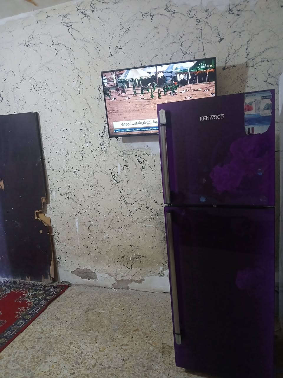 ثلاجه للبيع ***********
