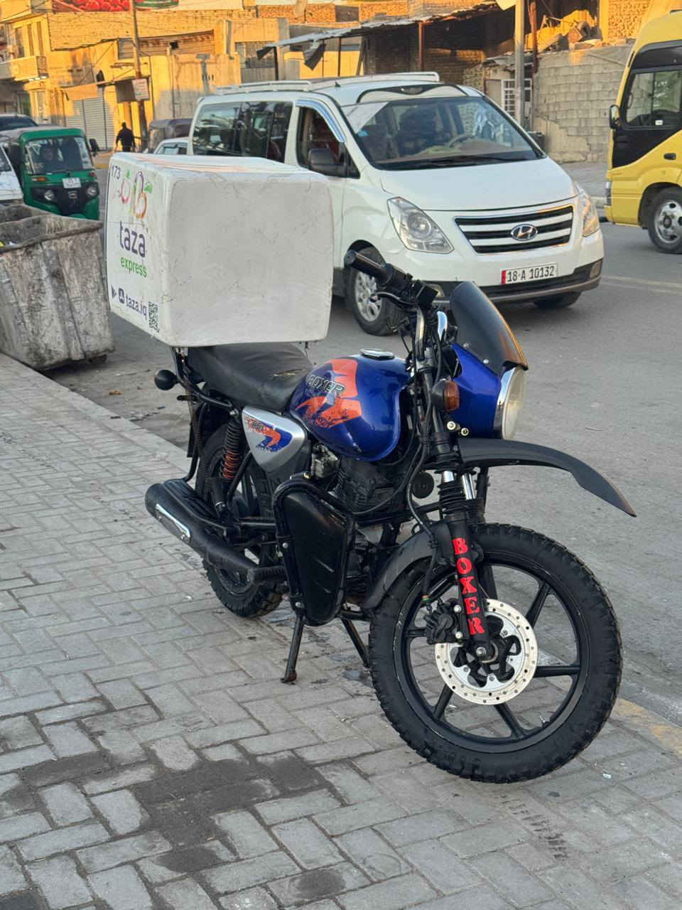 سلام عليكم
دراجة بوكسر موديل ٢٣ شكل ل ٢٢ مرقم بغداد بسمي تحويل ثاني يوم دراجة شلعه معدل تخبل السعر 1900وبيها مجال بغداد الحريه
رقم ***********
