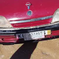 اوميغا • ١٩٩٣ • كبيسة