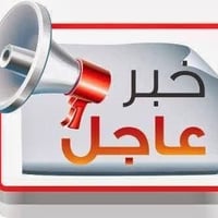 تحديث كي كارت • بطاقة تموينية • بابل مسيب