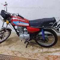 ايرانيه بدون اوراق بدون اوراق! السعر ٤٥٠للاتصال07711146426