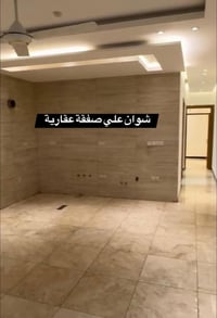 شقق سكنية وتجارية للايجار في منطقة  المنصور ابتدائا من ٦٠٠ الف فما فوق...