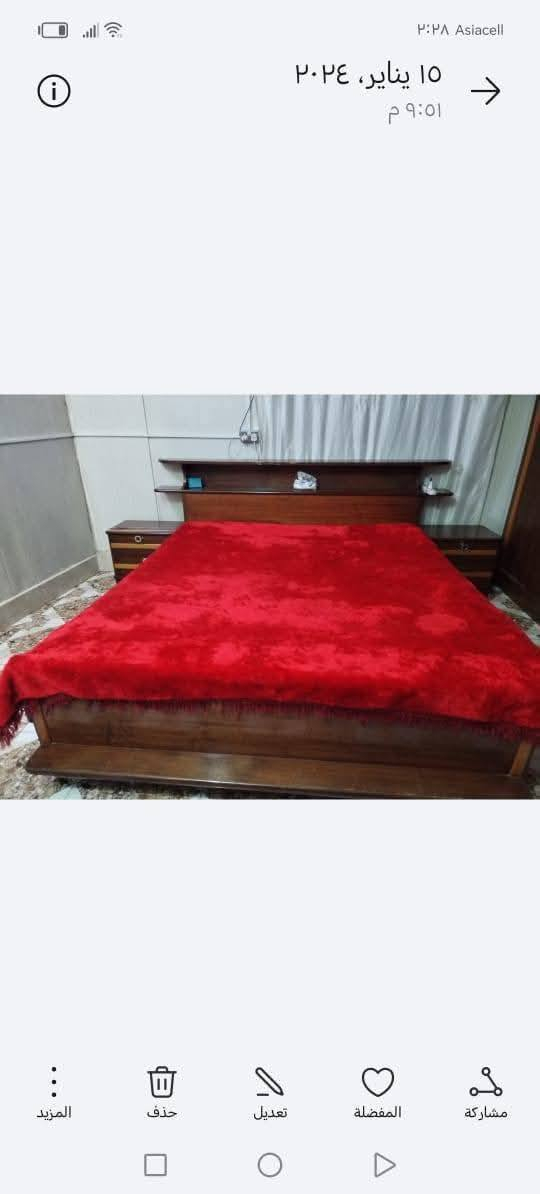 السلام عليكم غراض بيت


**إذا كنت صاحب هذا الإعلان وتريد حذفه لأي سبب، رجاءا أرسل رسالة إلى الدعم الفني**