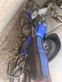 تايهه بروو • دايوان • قفاز