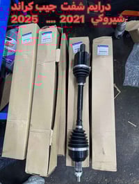 07744442020     💥💥💥   07901419826  بغداد   ساحه   الطيران  مجاور  مطعم...