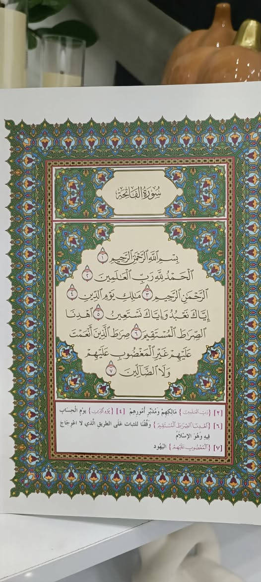 إلى مشرفي الدورات الصيفية المباركة وأولياء الأمور الكرام...

وفّرت لكم مكتبة الرسالة جزء عم وجزء تبارك بأفضل المواصفات التعليمية التي تساعد أبناءنا الطلبة على الحفظ والإتقان.

✅ حجم مثالي وعملي، مناسب جداً للطلاب.
📏 القياس: 24 سم طولاً و17 سم عرضاً.

✨ مميزات خاصة وفريدة:

🔹 سورة الفاتحة مطبوعة على ظهر الغلاف في بداية كل جزء.
🔹 طباعة لبنانية فاخرة جداً بجودة عالية.
🔹 ورق ناعم ومريح للعين أثناء القراءة والحفظ.
🔹 شرح مبسط وموجذز لمعاني الكلمات في أسفل كل صفحة.
🔹 خاصية (QR Code) للاستماع إلى التلاوة الصحيحة والتأكد من سلامة القراءة بكل سهولة.
🔹 زاوية تعليمية في نهاية كل جزء لتعلم أحكام التجويد الأساسية.
🔹 جدول خاص لتقييم الطالب بعد كل سورة ومتابعة مستوى الحفظ.
🔹 شرح مبسط ومصور لكيفية الوضوء والصلاة مطبوع على ظهر الغلاف.

📖 كل ما يحتاجه الطالب في كتاب واحد، ليكون معيناً له على الحفظ والتعلم الصحيح.

للطلب والاستفسار:
📞 ***********

🚚 خدمة التوصيل إلى جميع محافظات العراق.

سارعوا بالحجز قبل نفاد الكمية.
