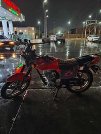 دايوان موديل ٢٣ • اوراق اصولي • كربلاء حي الاطارات