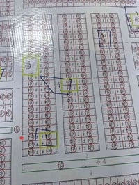 للبيع قطعة أرض الماسه تحمل رقم ١٠٣٨٥ مساحه ٢٥٠م شارع ١٥ بوجه شارع سايد...