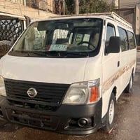 نيسان يورفان • ٢٠٠٩ • رقم بصره