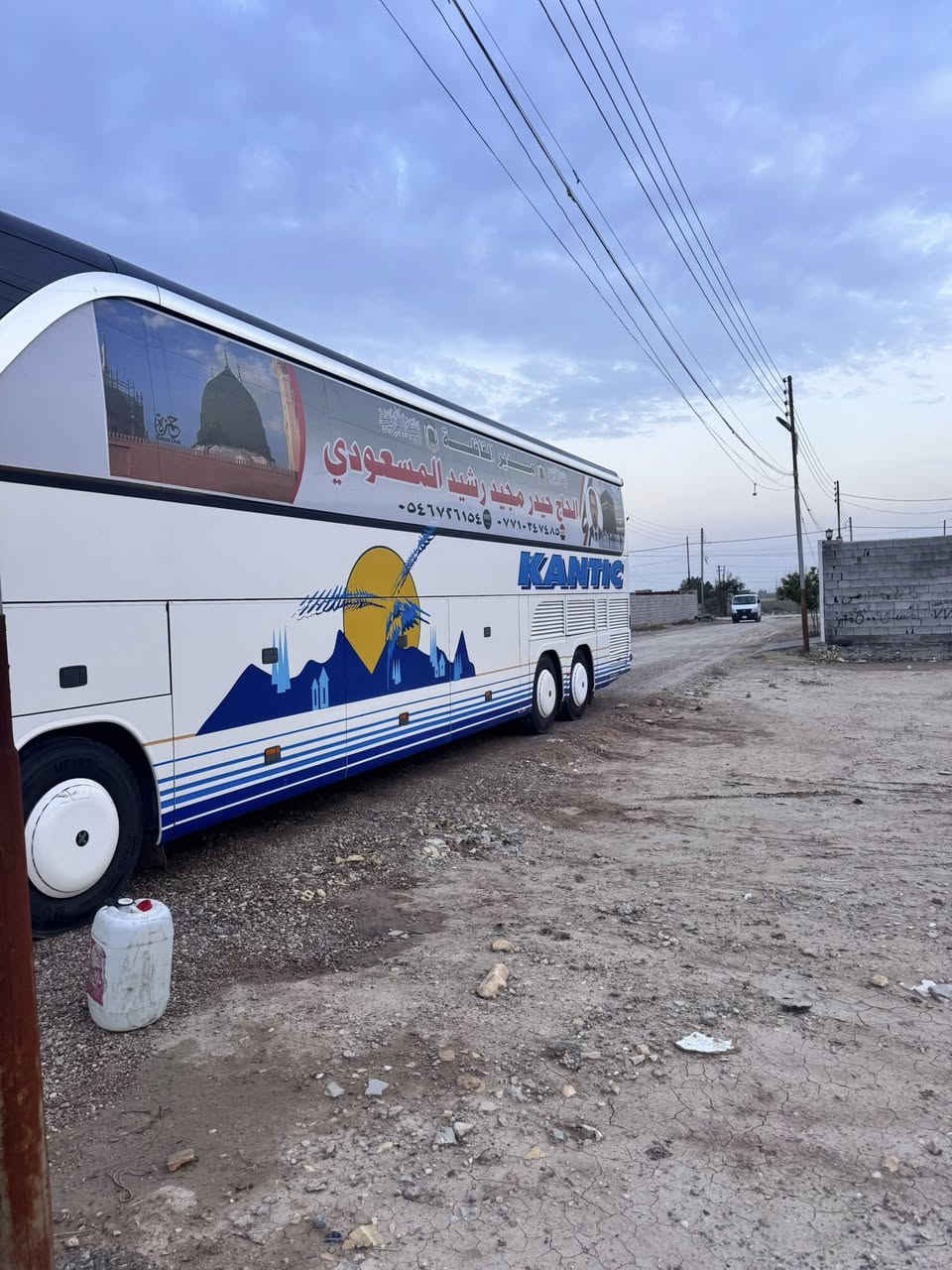 ام سيوف الماني ٣صنادك. ١٧ للبيع (***********)
