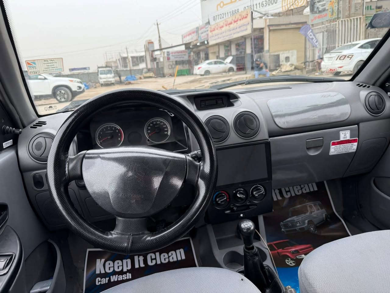 سلام عليكم سايبه٢٠٢٠ رقم بغداد
مااشيه ١٢٥ قابله لزياده 
سياره كلش جديده مكينه كير كفاله 
تخم تاير صدر امامي خلفي جديد 
دوشمه كشنات ورضيه وتنته 
بيه بارد بل جاملغ خلفي كلش بسيط
بيه تكيل بل بنيد 
سعره ٥٩ بيه مجال بسيط 
مكان زعفرانيه 
***********
