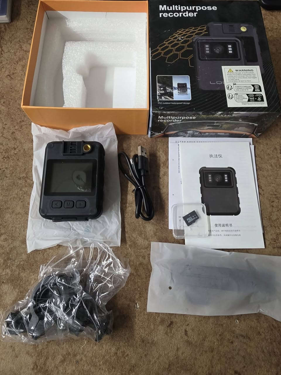 السلام عليكم 
كاميرا محمولة متعددة الأغراض (Multipurpose Body Camera) تستخدم لتسجيل الفيديو والصوت، وتتميز بالتالي:دقة تسجيل عالية: تدعم الكاميرا دقة تسجيل فيديو تصل إلى 1080P أو 2K لضمان وضوح الصور
.ميزات متقدمة: تحتوي على خاصية الرؤية الليلية (Night Vision) للتصوير في الظلام، بالإضافة إلى اتصال واي فاي (WIFI) للمراقبة عن بعد
تدعم الرؤية الليلية بالأشعة تحت الحمراء
.تصميم متين: تتميز بتصميم مقاوم للماء بتصنيف IP65، مما يجعلها مناسبة للاستخدام في الأنشطة الخارجية أو ظروف العمل المختلفة
السعر ٣٠


**إذا كنت صاحب هذا الإعلان وتريد حذفه لأي سبب، رجاءا أرسل رسالة إلى الدعم الفني**
