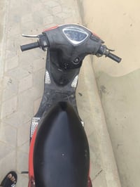 ماكس • معدل يخبل • اسكان مقابل الحسين