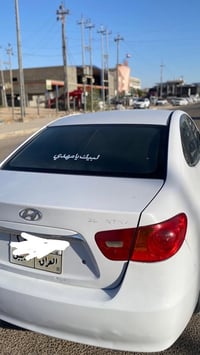 النترا • ٢٠١١ • سنويه ساقطه