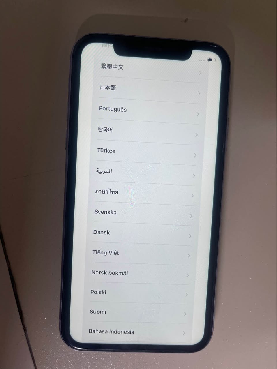 ايفون ١١ ذاكره ٦٤ كيكا بطاريه ٧٣ جهاز كله على البلاد ممبدل بي اي شي كركوك, العراق


**إذا كنت صاحب هذا الإعلان وتريد حذفه لأي سبب، رجاءا أرسل رسالة إلى الدعم الفني**