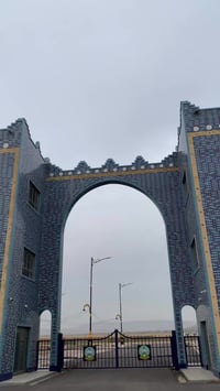 نامه شلامجه اصل • موديل ٢٥ • موصل حمدانيه