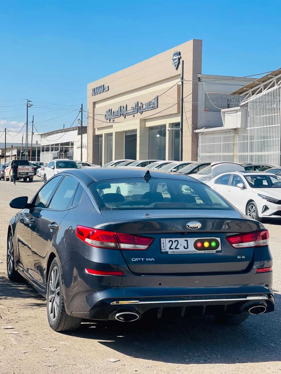 السلام عليكم كيا أوبتما EX    للبيع موديل 19
ضرر مالها بيه ثلث قطع بدون دواخل  

السيارة فول موصفات بصمة 
بس بدون سلايت 

العنوان موصل ايسر   

السعر 135 وبيه مجال بسيط  

اتصل  ***********
