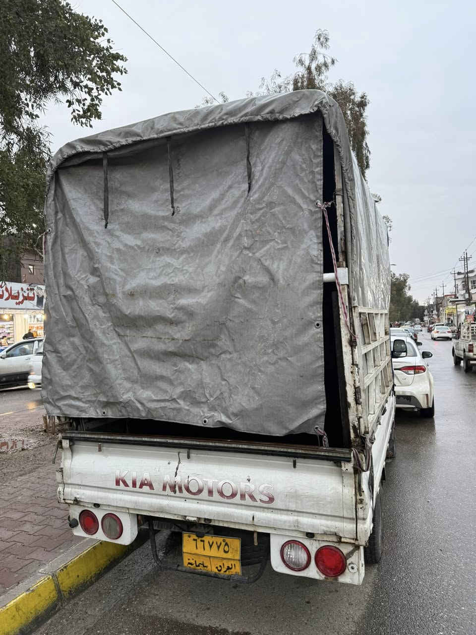 السلام عليكم 

موديل2012

كيا بينگو 2700 
ماشيه 225000
   
***********
***********
مكان كركوك
