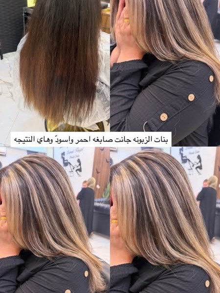 مستمره عروضات العيد من لمسة خيال ❤️

ميش شعر قصير بالسليفون 60👩🏻‍🦳💆🏻‍♀️
ميش شعر وسط بالسليفون  80
ميش شعر طويل بالسليفون 100💆🏻‍♀️
طويل جدا بعد المعاينه يتحدد السعر 💆🏻
مسرح شعر قصير 60 
مسرح شعر وسط 80
مسرح شعر طويل 100
مسرح شعر طويل جدا بعد المعاينه يتحدد السعر 
قص شعر مدرج جميع القصات 15
قص شعر عدل 10 💇🏻‍♀️
قص وسوار 25💇🏻‍♀️
ميش  كب  شعر قصير 30
ميش كب شعر   وسط 60
ميش كب شعر طويل 80
صبغ شعر قصير جدا 15
صبغ شعر وسط 30 
صبغ شعر طويل 50
تنظيف قدم ملكي 15
تنظيف يد ملكي 10
تنظيف بشره طبي ملكي هاردفيشل  25👩🏻‍🔬
تنظيف بشره عادي 15👩🏻‍🔬
اكرلك يد دزاين 25 💅🏻
اكرلك يد ساده 20💅🏻
جل بولش 15
جل سترونك 35
حف وجه 10 خيط مع شمع 15

رموش طرفيه شعره شعره طبيعي 20 رموش كامله 25
حمام مغربي ساونا ملكي 50 عادي 35

 العنوان موصل حي الوحده سايدين مقابل جامع الصابرين 
( جامع الشيخ عبد القادر الكيلاني ) للحجز خاص أو الاتصال ع الرقم 
***********
