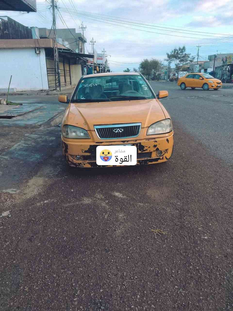 بسبب الوعود الكاذبة تم اعاده النشر 
سياره شيري 2011 رقم انكليزي 
مشروع وطني رقم بغداد 
عليها غرامه 100 الف فقط 
بطاقه بانزبن بيها 
سياره كاعده وحلوه 
سعر 30 وبيها مجال بسيط 
***********
