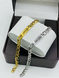 سوار حسب الطلب • حفر اسم • هدية راقية