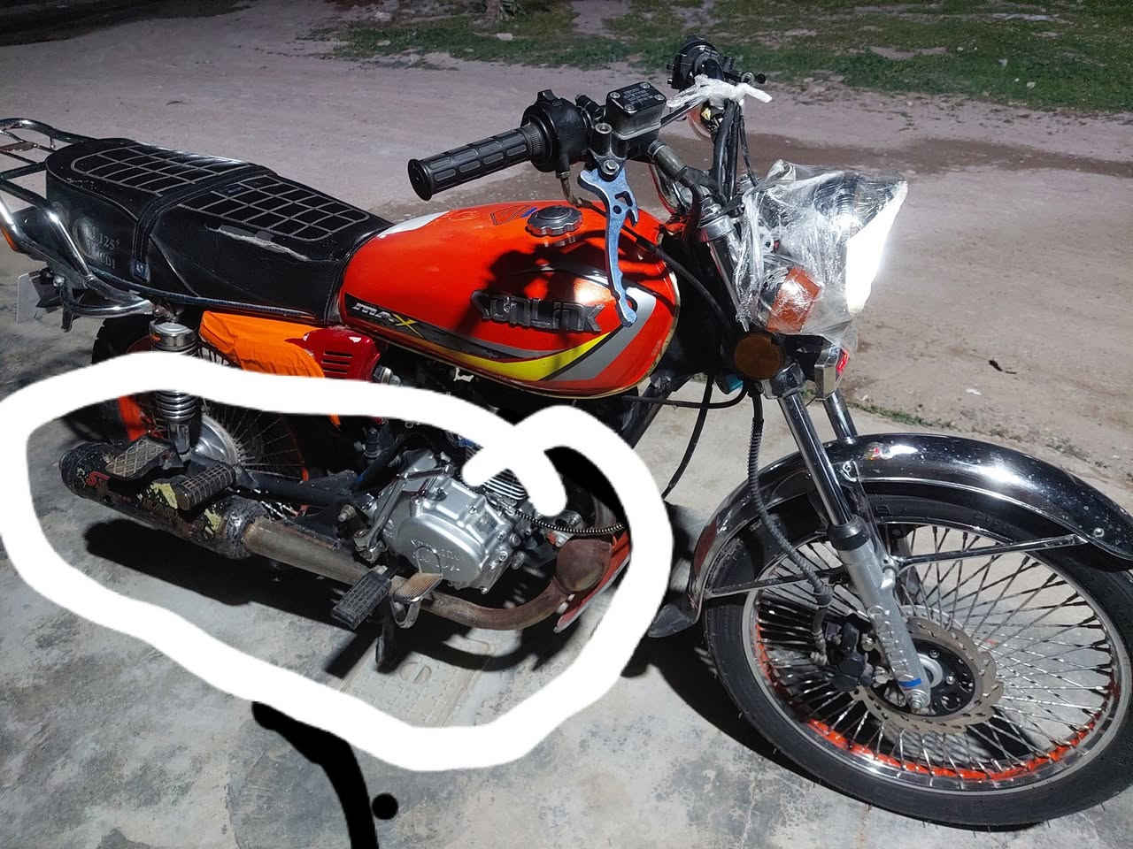 سلام عليكم مراوسة صلنصة لو بصراوي لو ابل صوت هذة صلنصة رياضي ابل نار مكاني كركوك


**إذا كنت صاحب هذا الإعلان وتريد حذفه لأي سبب، رجاءا أرسل رسالة إلى الدعم الفني**