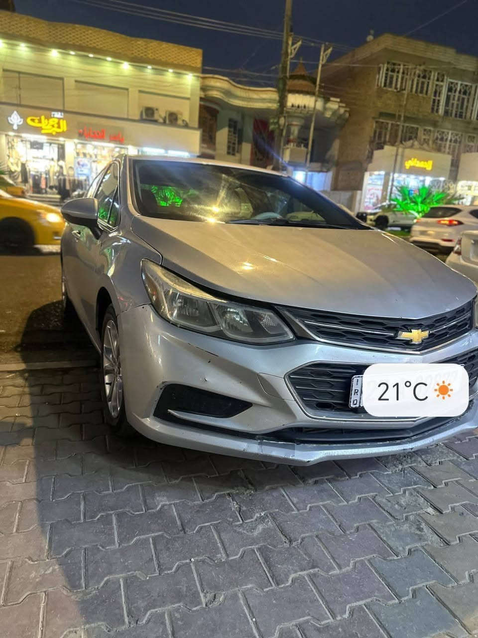 سيارة شوفر ليت كروز 2019 LTحساسات خلفيه كامره دواره اوتو ستوب مثبت سرعه كشنات تدفئ اطفاء ذاتي تشغيل عن بعد
اما ضربته جاملغ وبنيد بمريكا وبلعراق ضربه جاملغ خلفي ضربه خفيفه ومصلح تبريد وكير وحداديه وتخم تاير خير من الله جدد  *********** ( 77$ )
