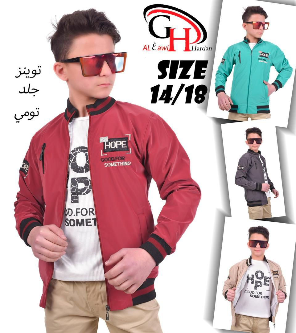 توينز تومي سويد
ب ب 
وسط 
محير 
شحن لجميع المحافظات 🚚+ شحن خارجي


**إذا كنت صاحب هذا الإعلان وتريد حذفه لأي سبب، رجاءا أرسل رسالة إلى الدعم الفني**