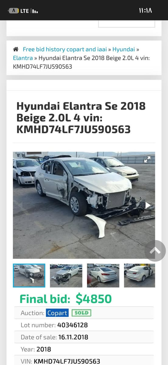 النترا 2018  SE للبيع سيارة ماشية 123كم سيارة بيها جراد بالقمارة فقط الحادث مالها موجود بالصور والسيارة نضيفة السعر 115 وبيها مجال رقم سليمانية بسمي تحويل ثاني يوم الرقم ***********
