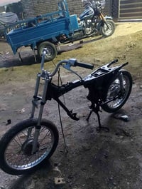 شاصي • هوا • موديل ٢٠١٩