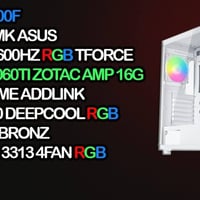 بي سي جديد • ملحقات كاملة • بغداد حي اور