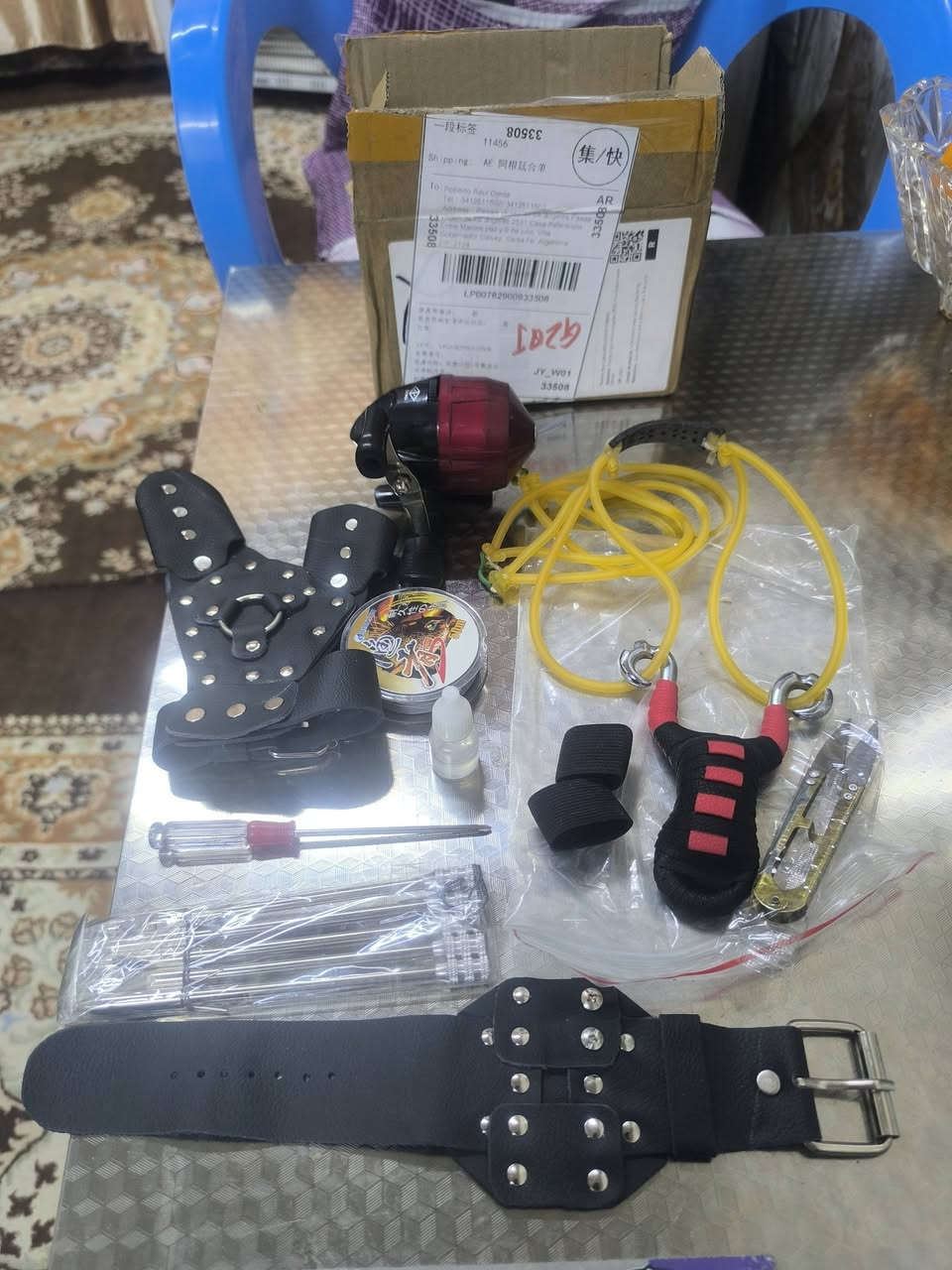 السلام عليكم 
ربي يرزقكم من الطيبات 
ادوات صيد الطيور و الاسماك
نوعية اصلي امزون.( 2 )


**إذا كنت صاحب هذا الإعلان وتريد حذفه لأي سبب، رجاءا أرسل رسالة إلى الدعم الفني**