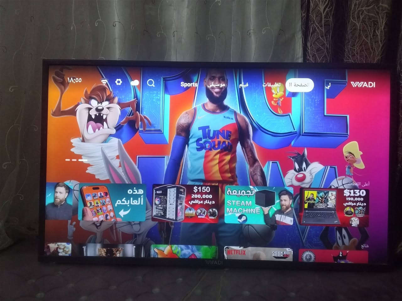 شاشة حجم 43 ام الانترنيت كلش راقية وسلسة وبعدهي جديدة استخدام قليل 250الف

مكاني بابل قضاء المحاويل 

للتواصل واتساب ***********

وموجود ايضا على الخاص
