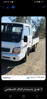 ام عيون • موديل ٢٠٠١ • شاصي دك