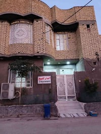 دار للبيع  المبلغ الكلي  ١٨٥ مطلوب اسكان ٥٤  اذا تريد يتحول الاسكان عل...