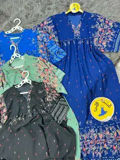 ب طويلة ڨرونطاي 
🌹قماش بوليم 🌸
🌹ليطاي ستوندار لباااسة 
🌹 السعر  100 الف 
🌹  السيري 6 و مافوق مخلطة الوان


**إذا كنت صاحب هذا الإعلان وتريد حذفه لأي سبب، رجاءا أرسل رسالة إلى الدعم الفني**