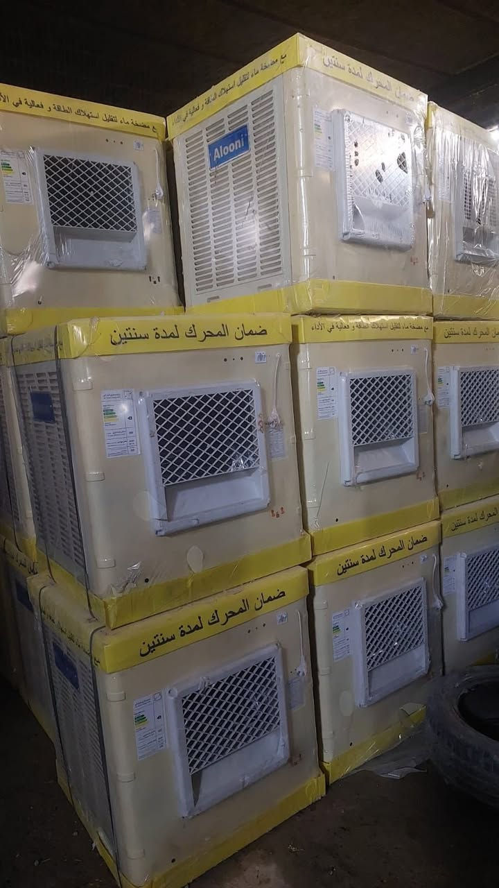 مبردات حديد بيبان بلاستك ملف نحاس ضمان سنتين سعر 160


**إذا كنت صاحب هذا الإعلان وتريد حذفه لأي سبب، رجاءا أرسل رسالة إلى الدعم الفني**
