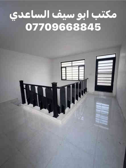 #مكتب_ابوسيف_للعقار_بيع_شراء_ايجار_تعقيب_هدم_تقييم
السلام عليكم 
يستمر مكتبنا بتوفير العروض الى زبائننا الكرام 

يعلن مكتبنا عن توفر مشتمل حديث مدخلين للبيع
 
المساحة  (١٠٠) متر 
الواجهة (٥) متر 
النزال (٢٠) متر 
يحتوي على؛$
الطابق الاول
كراج صغير واستقبال وحولي مطبخ وغرفة نوم وخدمات 
الطابق الثاني
غرفتين نوم وخدمات وبيتونة كبيرة وسطحين  

السعر (٣٠٠) مليون وبي مجال 

العنوان /الشعب @@@ضباط الكويتي @@خلف مجمع اليزن@@@

للاستفسار زيارة مكتبنا الكائن في ألشعب شارع الاسواق المركزية مقابل جامعة الامام الكاظم  
او الاتصال على الأرقام التالية؛
مكتب ابو سيف الساعدي 
***********
***********
او التواصل عبر البرامج التالية؛
ماسنجر واتساب
