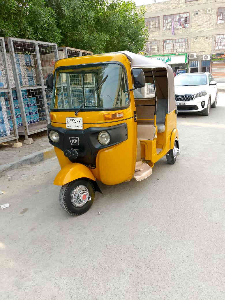 السلام عليكم تكتك 2019 شهر 11 رقم وسنوية تحويل ثاني يوم جاهزة للأخير دوشمة سفريات مكينة مجفت جديد غراض كلها شركة كلجات جديدة كهربائيات كلها شغالة تكتك خير من الله العنوان /بغداد العبيدي شارع المحافظ/
السعر/5800
***********
