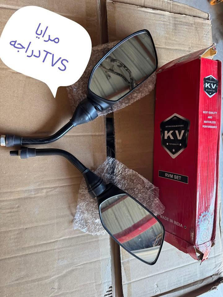 أدوات ستوته+بوكسر+دايوان+ايراني+TVS
لدينا توصيل كافه محافضات العراق
واتساب تليجرام ***********

‏https://www.tiktok.com/@srtx6400x?_r=1&_t=ZS-93eJ0x6UkBL
تيك توك ☝كلشي موجود
