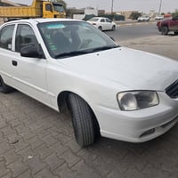 فيرنا • ٢٠١٠ • رقم سليمانيه