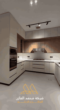 سواء مطبخك كلاسيك أو مودرن… عدنا الكاونتر المناسب إلك! مع شركة محمد ال...