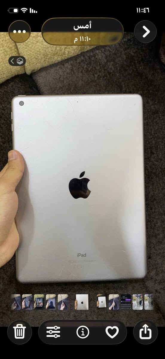 جديد ٣قطع ايفون
١-ايفون ١٢عادي 
ذاكره ٦٤
تك سيم
مستبدل شاشا فيس إيدي شغال
سعر ٢٢٥وبي مجال
٢-ا ايفون SE2020 ذاكرة 128 تك بطارية 99 الجهاز نضافة 100/100 مامستبدل بي شي مكفول الجهاز وتر بروڤ تحديث 26.3 ولتحديثات مستمرة 
سعر ٢٠٠وبي مجال
٣-ايباد جيل السادس نضافة 95/100 مامبدل بي شي ذاكرة 128 تحديث 17.7 شرط وتر 
سعر ١٨٠وبي مجال
تواصل خاص او تصال عل رقم 
*********** 
***********
