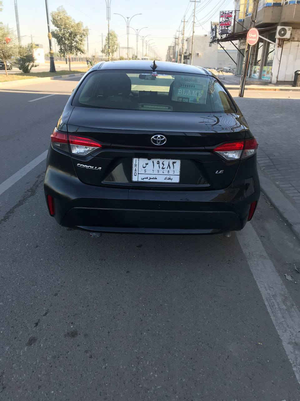 سلام عليكم كورلا 22 أمريكي معوقين بغداد وكاله عامه بسمك حادث جاملغ وبنيد مبدل صور لحادث موجوده بلمنشور مع سونار ماشيه 85. كير محرك كفاله سنويه ل2028 تنتهي
سلام عليكم كورلا 22 أمريكي معوقين بغداد وكاله عامه بسمك حادث جاملغ وبنيد مبدل صور لحادث موجوده بلمنشور مع سونار ماشيه 85. كير محرك كفاله سنويه ل2028 تنتهيي
مكاني بصره ياسين خريبط      سعر 125بيها مجال
*********** بي واتساب 
***********
