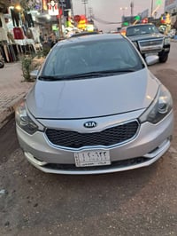 فورتي • ٢٠١٥ • حادث