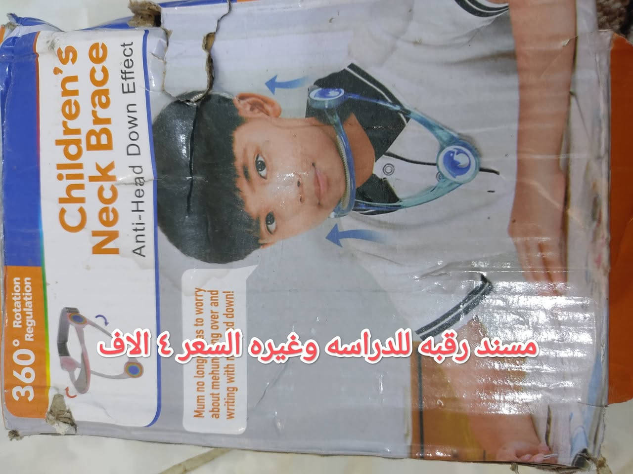 السلام عليكم من رخصت الادمن الاسعار داخل الصور للحجز خاص متواجد واي استفسار خاص متواجد


**إذا كنت صاحب هذا الإعلان وتريد حذفه لأي سبب، رجاءا أرسل رسالة إلى الدعم الفني**