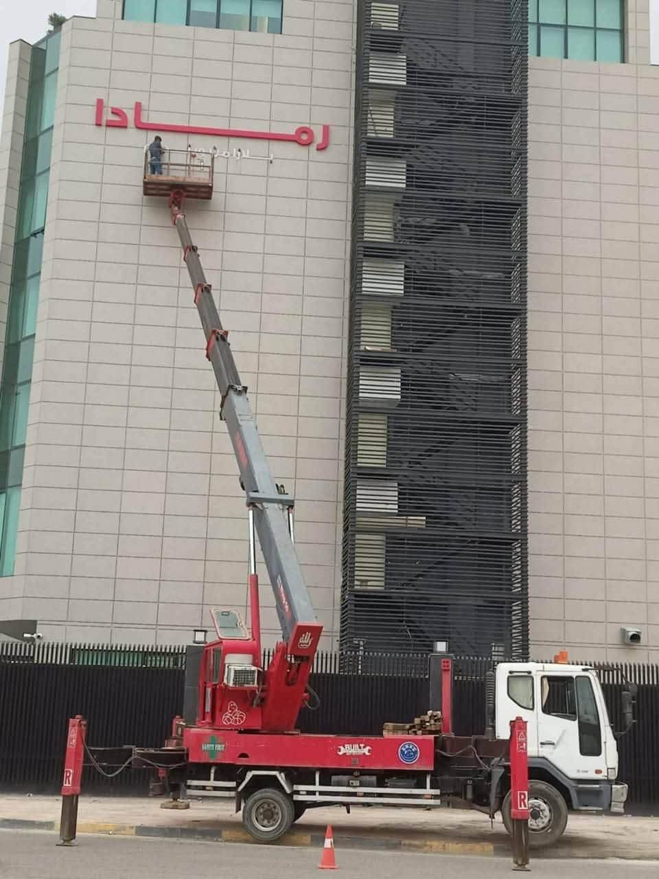 السلام عليكم للبيع باسكيت نوع دايو ٤سلايتات ٥يدوي ٤٥متر موديل ٢٠١٣ اصل السيارة مكفولة من كلشي رقم بصرة انكليزي شرط التحويل طخم تاير جوها ماتصرف دينار عليها السعر ٦دفاتر وبيها مجال بسيط للاستفسار الاتصال على الرقم
***********
***********
