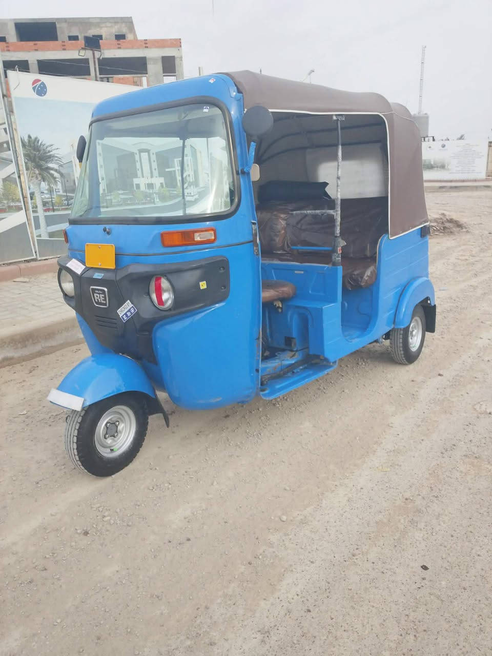 سلام عليكم تكتك 2020 رقم و سنويه
***********
