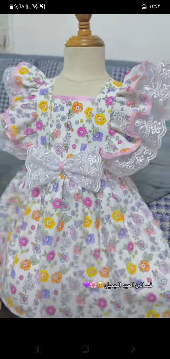 بنات اجهز خياطه نفس الصوره تماما  متوفره اقمشه


**إذا كنت صاحب هذا الإعلان وتريد حذفه لأي سبب، رجاءا أرسل رسالة إلى الدعم الفني**