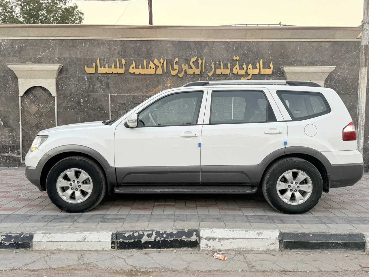 السلام عليكم
كيا مهافي 2012 وارد خليجي مكفوله من الضربه والصبغ ماشيه 89 الف مكينه 6سلندر مكفوله كير مكفول السياره فورويل حساسات امامي خلفي سبعه راكب ثلاث قطع بريد كامره تحكمات جهتين السياره جديد جدا كير مكينه تبريد حداديه تخم تاير كله جاهزه رقم بغداد دولي بأسمي 
سعره 137وبيه مجال بسيط 
للاستفسار
***********
مكان السيارة بغداد

